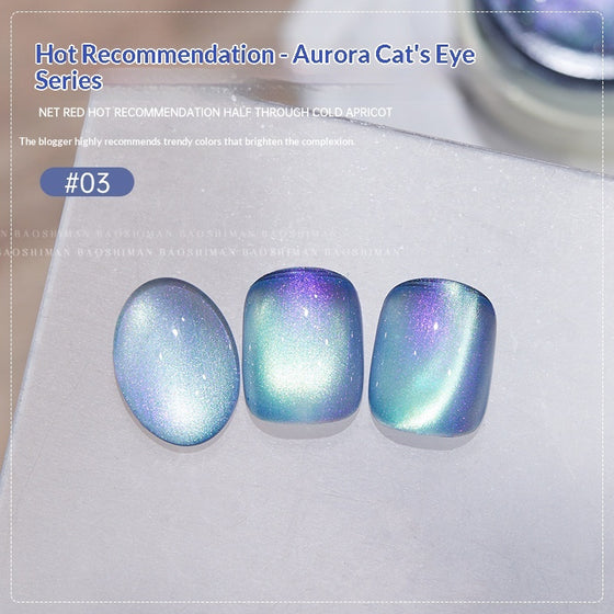 Aurora Aura Cat Eye Polarized Shifting Reflective Gel Nail Polish