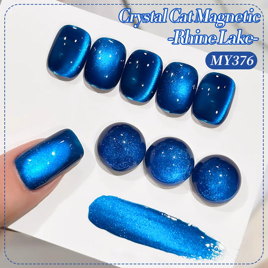 Cobalt Blue Cat Eye Polarized Shifting Reflective Gel Nail Polish