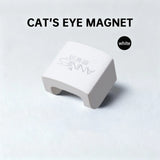5D U-shaped French Cat Eye Magnet